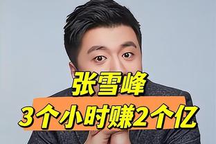 今儿很来劲！恩比德首节12中8&罚球8中8 单节轰下24分6板2助！