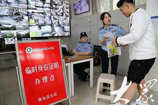 天空体育：拉特克利夫考虑收购曼联少数股份，贾西姆坚持完全收购