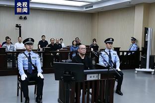 鲁媒：泰山近期轮换做得不错 落后海港8分联赛仍有机会