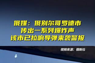 解禁？在即！萧华：我计划下周和莫兰特联系