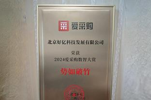 葡体确认莱斯特城1700万镑买断法塔乌，球员本赛季42场7球13助