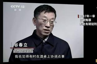 普尔：无球不是我的位置 有球在手时我只投一次就能掌握节奏