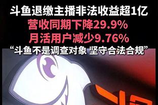 马内：法比尼奥是我最好的朋友之一，场上交手对我俩都非易事