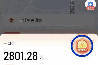 很拼！班凯罗半场18中8砍最高19分7板外加3助 6前场板