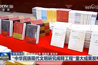 你赞同吗？董路：足协应该以恒大班底+鲁能，把这支U15国少送到欧洲？