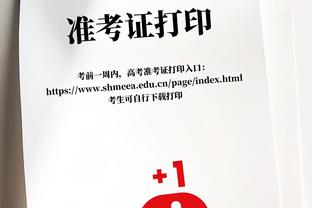 这活不好干！官方：利雅得青年人主帅比尔坎下课，上任仅两个月