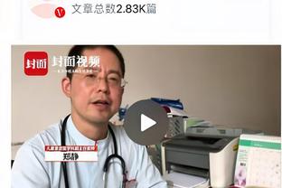 卡佩罗：那不勒斯球员带着恐惧踢比赛，但最后20分钟重获新生