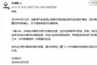 开云在线登录入口网站截图1