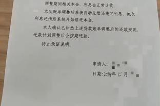 凯恩：现在感受到每赛季都要争冠的新压力 还没和穆勒打高尔夫