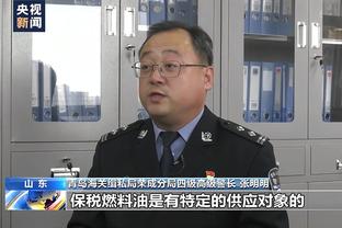 曼联VS诺丁汉森林全场数据：射门数18对9，射正数9对4