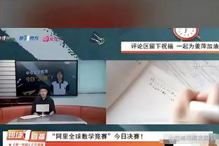 ⌛️只差两位数了！詹姆斯距离40000分里程碑还差74分